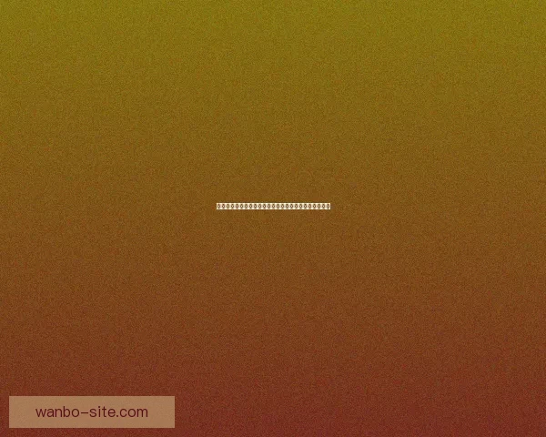 世界杯赛事全解析与投注技巧指南助你精准预测获胜策略